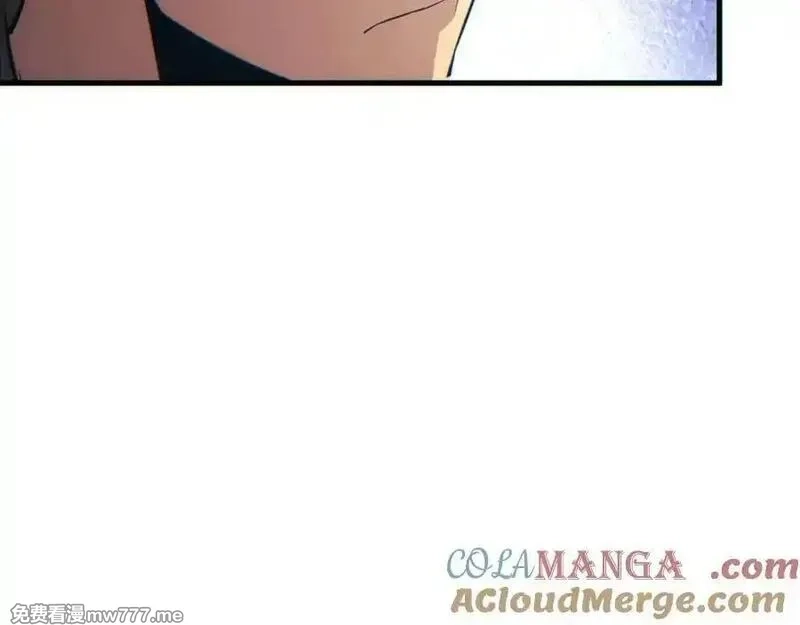 末世重生：我靠开箱子问鼎巅峰,第22话 李树雄,第101张