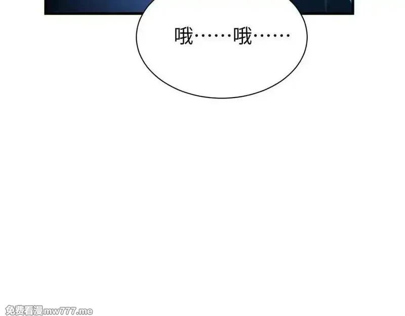 末世重生：我靠开箱子问鼎巅峰,第22话 李树雄,第135张