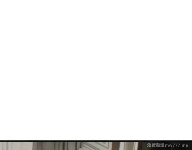 末世重生：我靠开箱子问鼎巅峰,第22话 李树雄,第146张