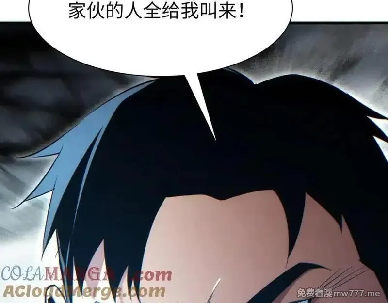 末世重生：我靠开箱子问鼎巅峰,第22话 李树雄,第177张