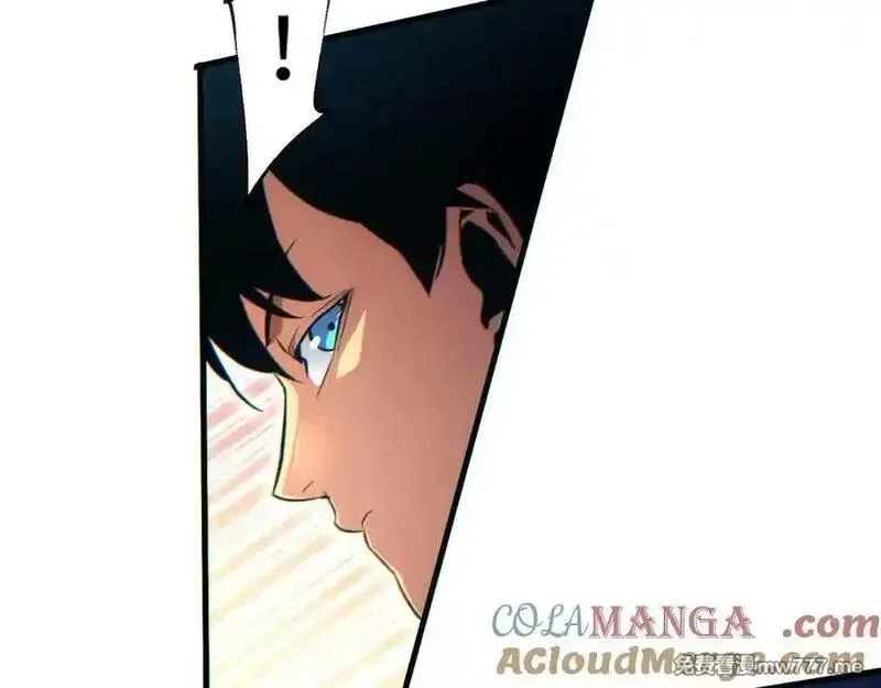 末世重生：我靠开箱子问鼎巅峰,第22话 李树雄,第33张
