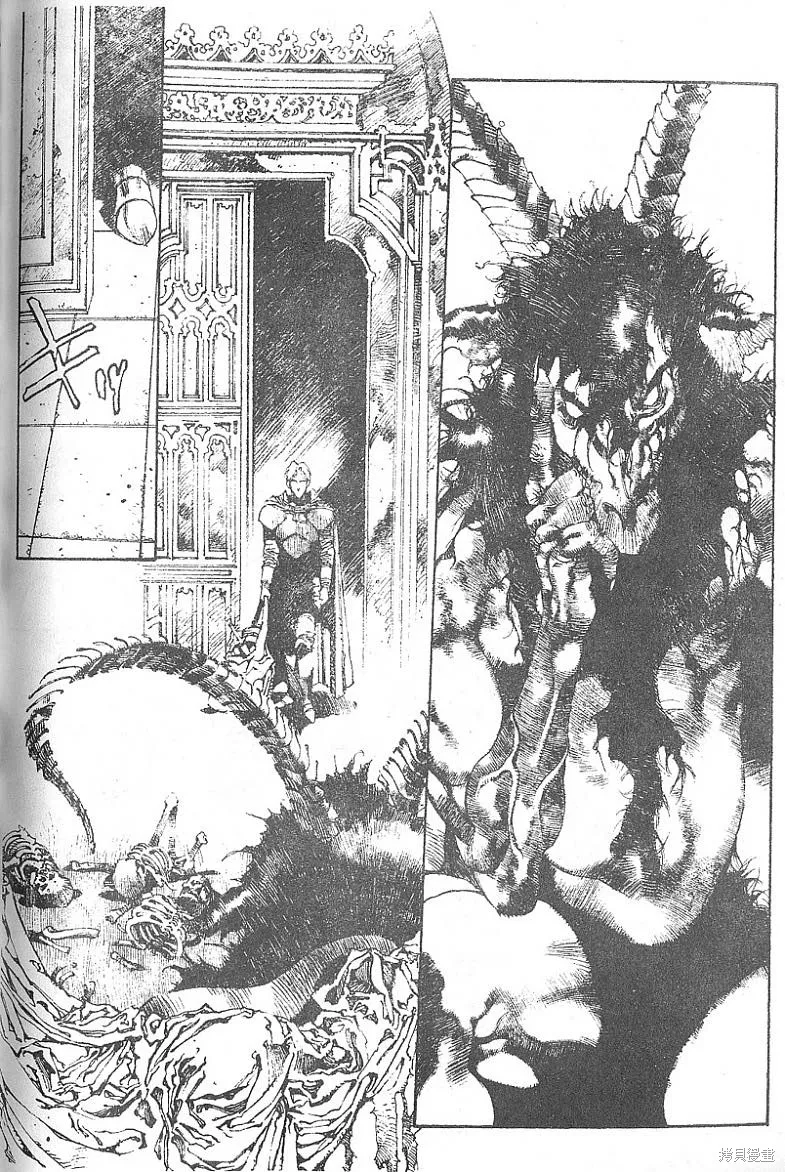 羅德島戰記,vol_03,第16张