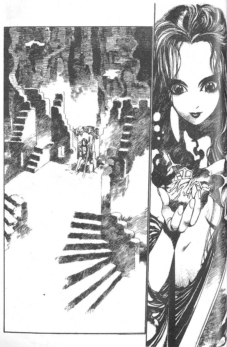 羅德島戰記,vol_03,第21张