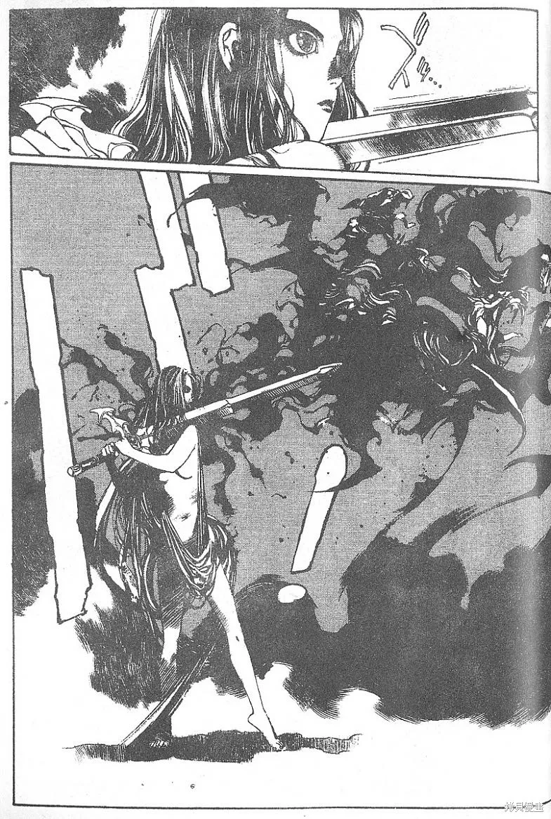 羅德島戰記,vol_03,第23张