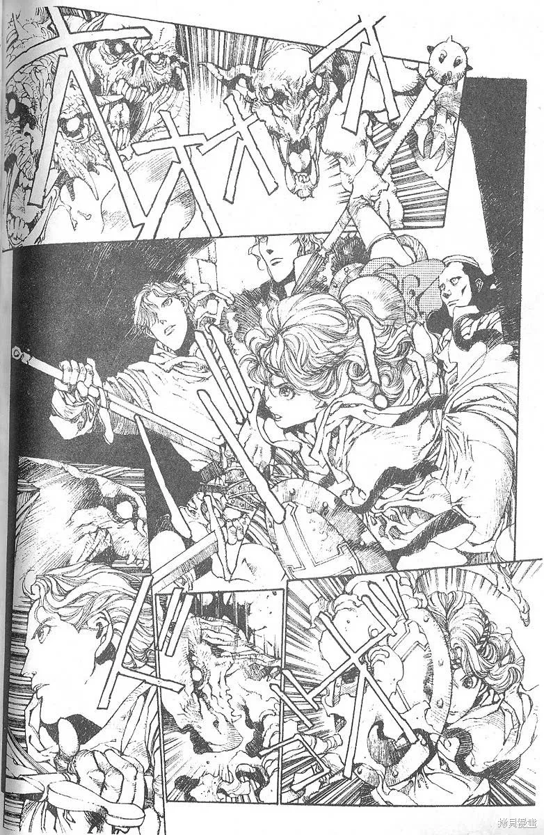 羅德島戰記,vol_03,第30张