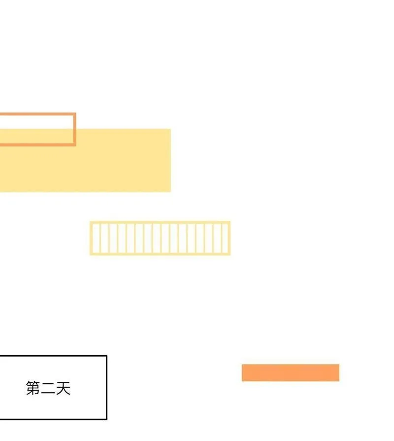 我的食物看起来很可爱,162 情话大全,第20张