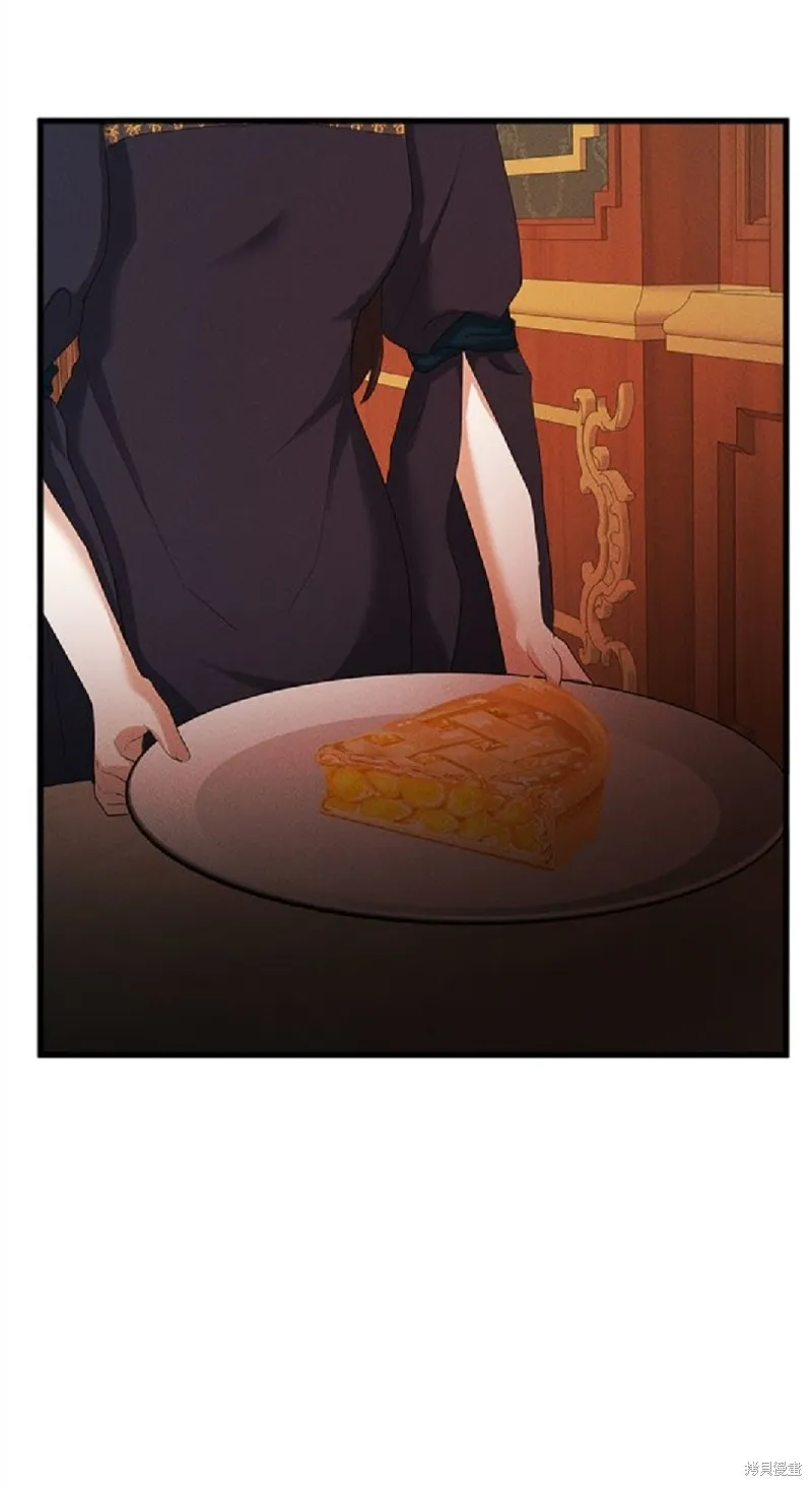 恶女就该狠狠拒婚,第49话,第18张