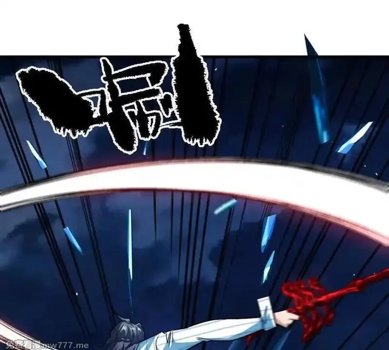 我在诡秘世界玩嗨了！,第131话：真正的幕后黑手,第11张