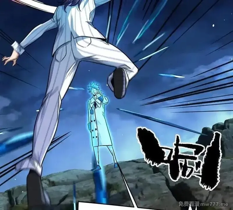 我在诡秘世界玩嗨了！,第131话：真正的幕后黑手,第12张