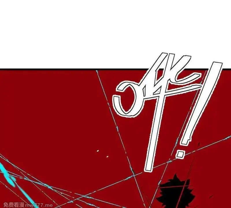 我在诡秘世界玩嗨了！,第131话：真正的幕后黑手,第26张