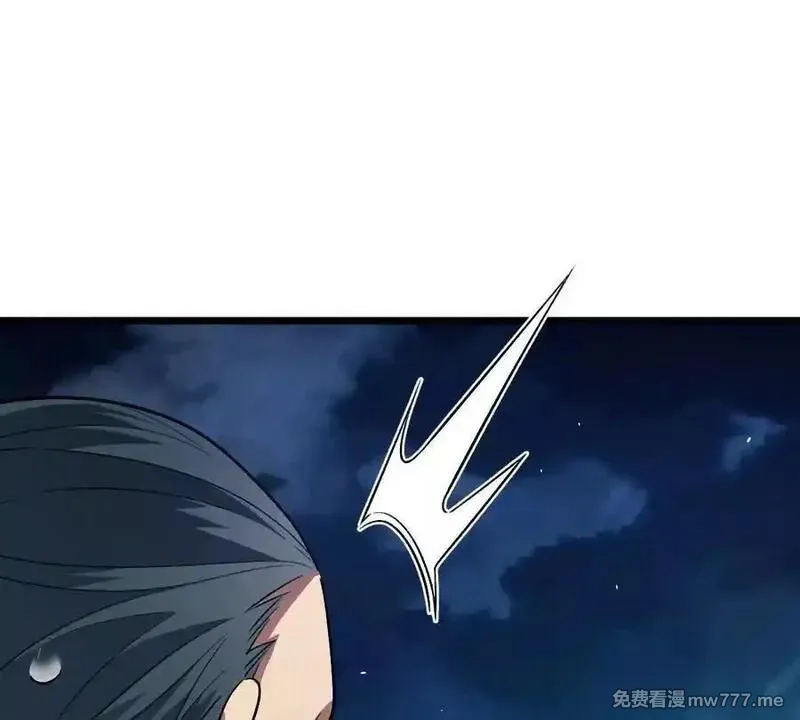 我在诡秘世界玩嗨了！,第131话：真正的幕后黑手,第47张