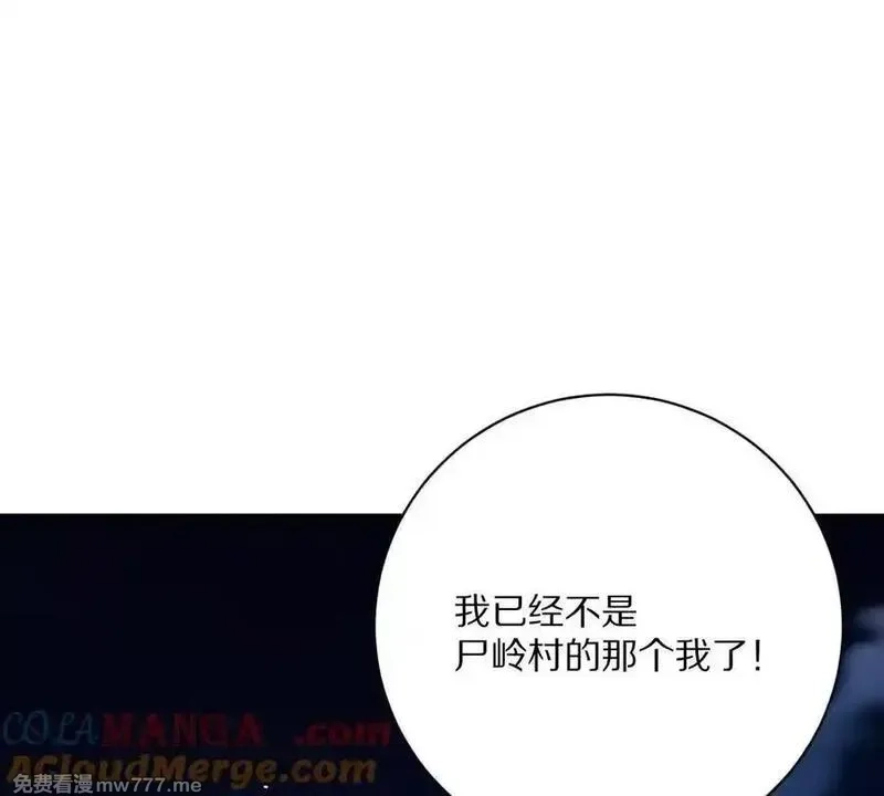 我在诡秘世界玩嗨了！,第131话：真正的幕后黑手,第49张