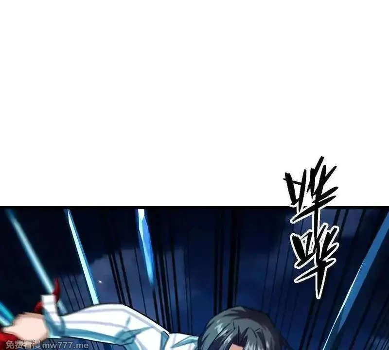 我在诡秘世界玩嗨了！,第131话：真正的幕后黑手,第6张