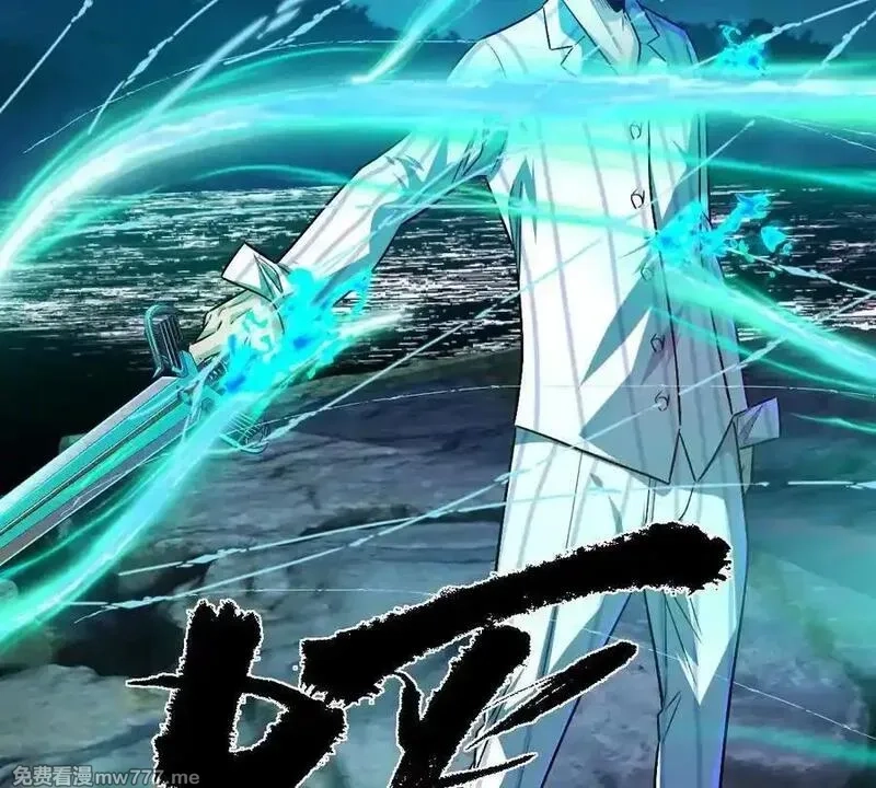 我在诡秘世界玩嗨了！,第131话：真正的幕后黑手,第60张