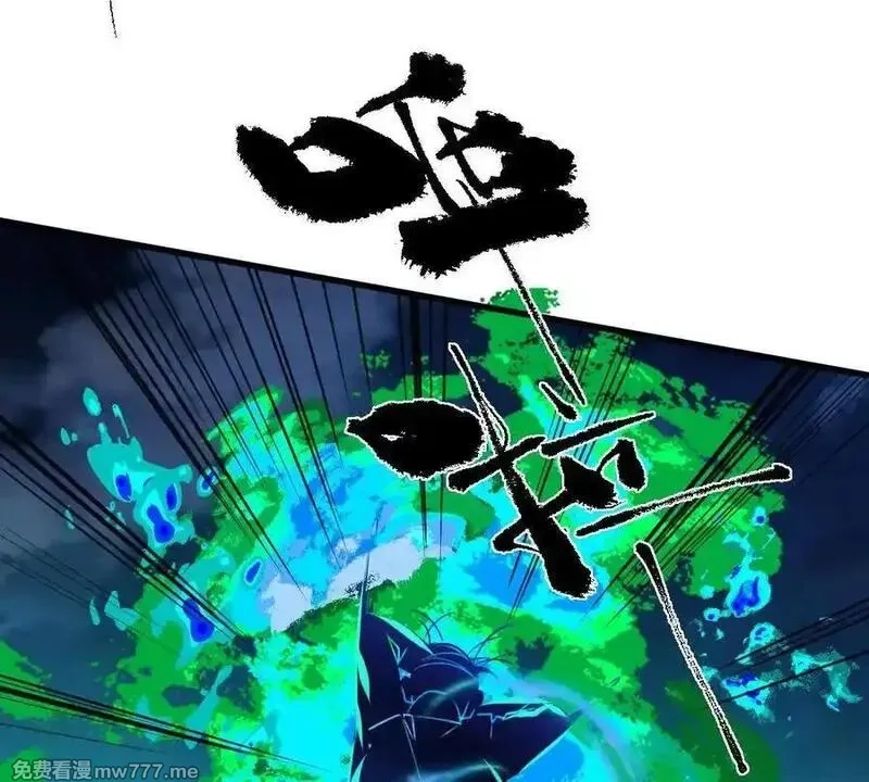 我在诡秘世界玩嗨了！,第131话：真正的幕后黑手,第62张