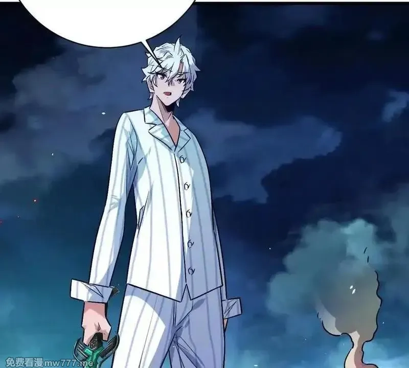 我在诡秘世界玩嗨了！,第131话：真正的幕后黑手,第68张