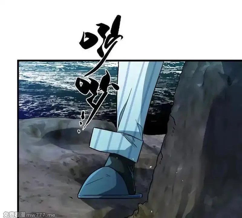 我在诡秘世界玩嗨了！,第131话：真正的幕后黑手,第74张