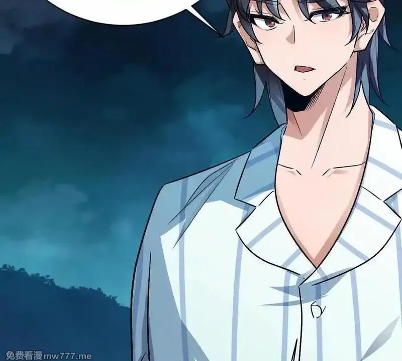 我在诡秘世界玩嗨了！,第131话：真正的幕后黑手,第95张