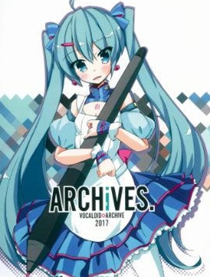 (C93)ARCHiVES