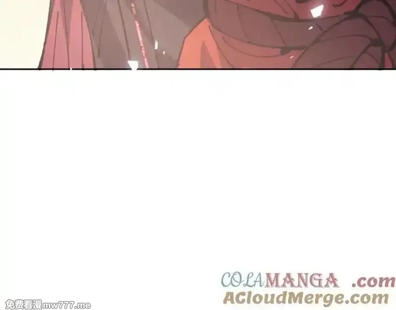 师尊：这个冲师逆徒才不是圣子,第127话 我为棋手,第33张