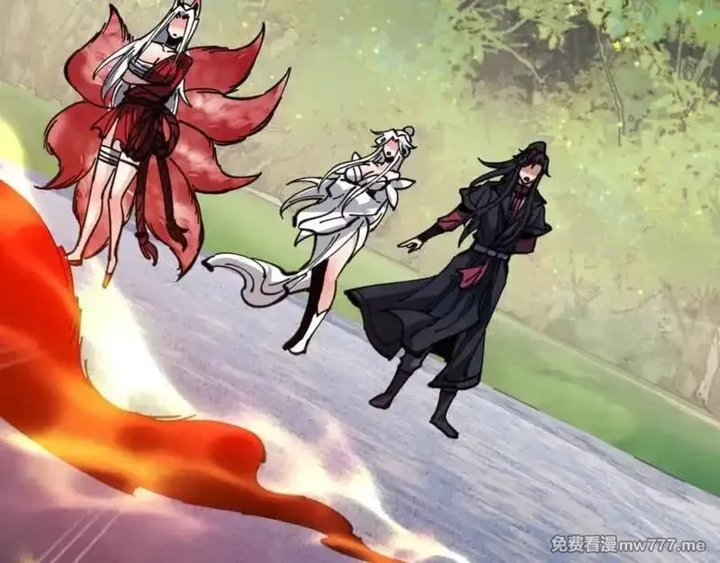 师尊：这个冲师逆徒才不是圣子,第127话 我为棋手,第68张