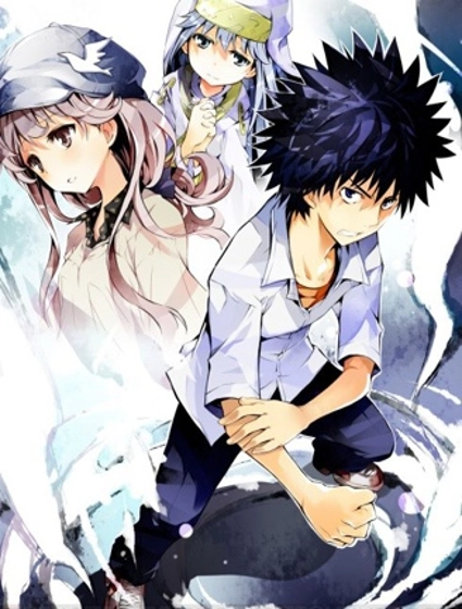 魔法禁書目錄 恩底彌翁的奇跡