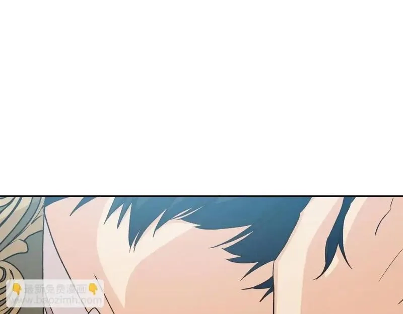后悔的酸味-如果当初没爱过,第49话 告别过去,第118张
