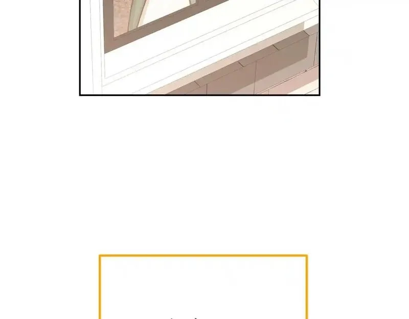 后悔的酸味-如果当初没爱过,第49话 告别过去,第145张