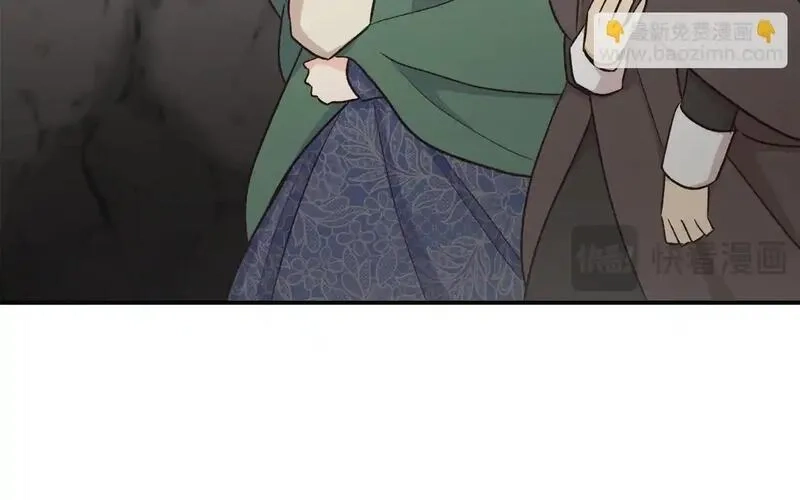 后悔的酸味-如果当初没爱过,第49话 告别过去,第159张