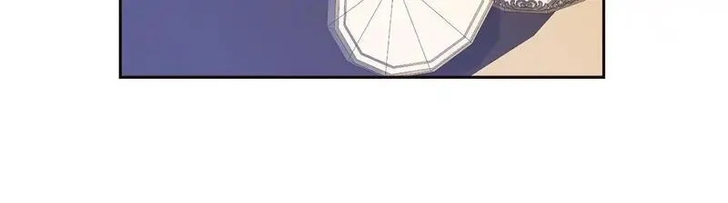 后悔的酸味-如果当初没爱过,第49话 告别过去,第20张
