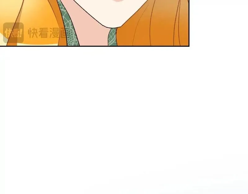 后悔的酸味-如果当初没爱过,第49话 告别过去,第57张