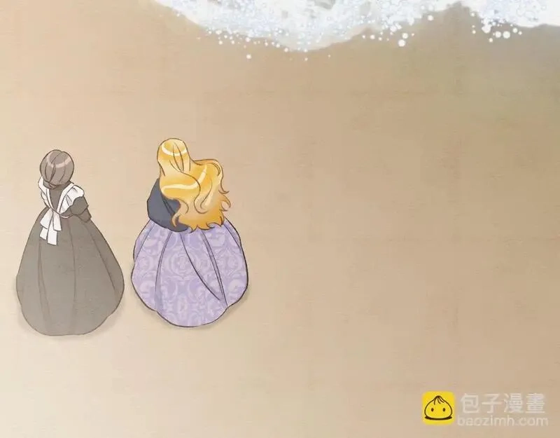 后悔的酸味-如果当初没爱过,第49话 告别过去,第60张