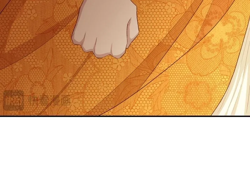 后悔的酸味-如果当初没爱过,第39话 不要你的爱,第102张