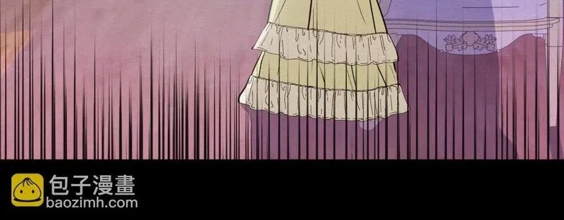 后悔的酸味-如果当初没爱过,第39话 不要你的爱,第27张