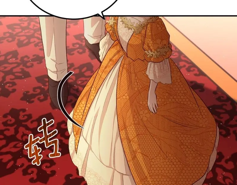 后悔的酸味-如果当初没爱过,第39话 不要你的爱,第77张
