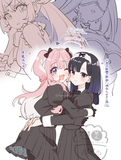 前敵方幹部小姐對魔法少女神魂顛倒