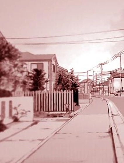 Another place on earth