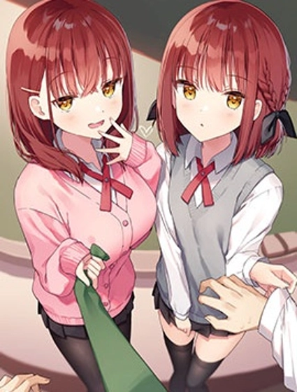 超受双胞胎学妹喜欢的我好困扰啊