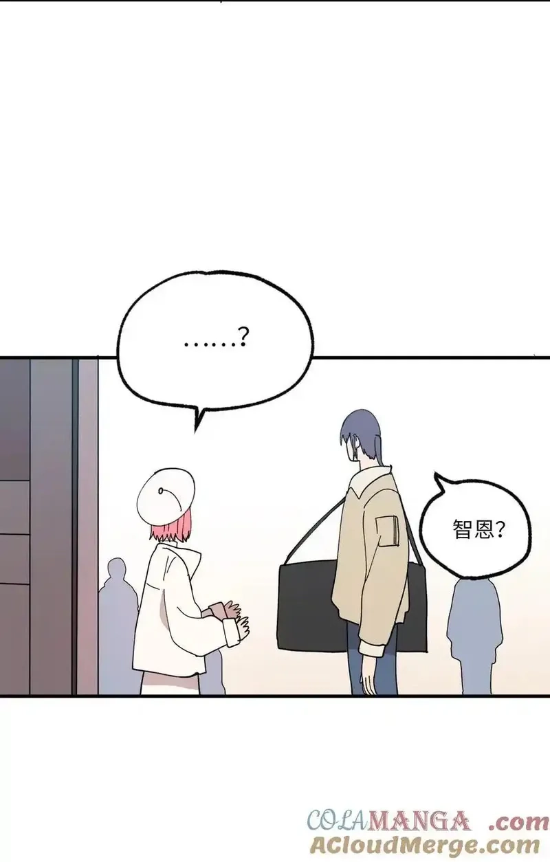 旦旦好友,119 跟踪,第10张