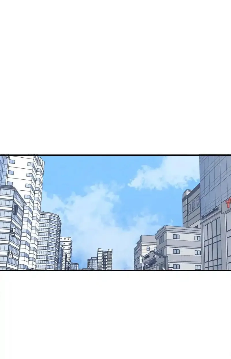 旦旦好友,119 跟踪,第2张