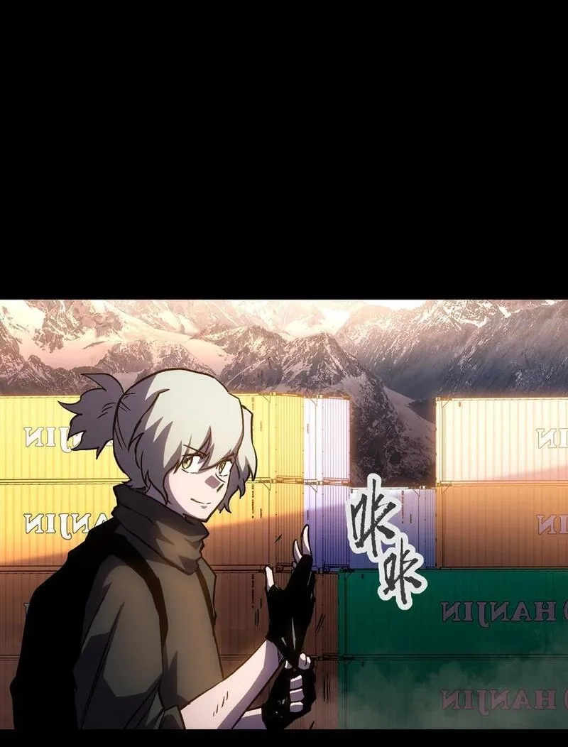 成为我的员工吧！这里是老板以外全员丧尸的末世派遣公司！,114 星星之火,第57张