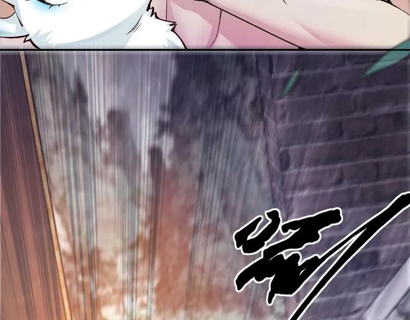 穿书：逆徒他又想欺师,第27话 变回人身,第45张