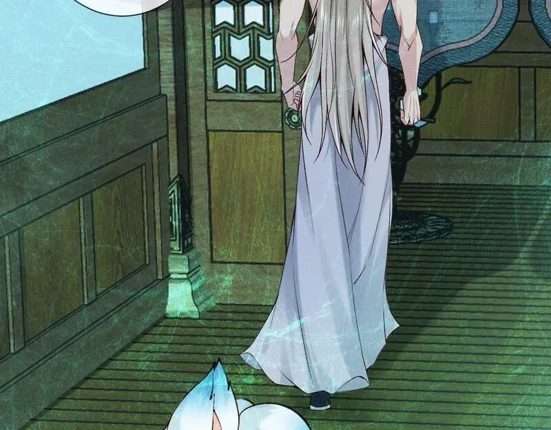 穿书：逆徒他又想欺师,第27话 变回人身,第55张