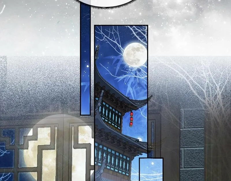 穿书：逆徒他又想欺师,第27话 变回人身,第62张