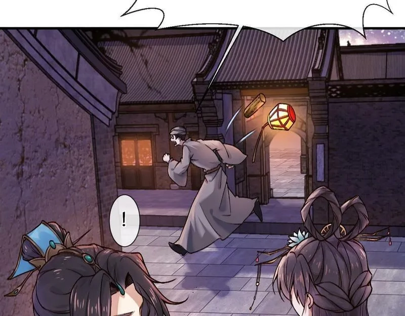 穿书：逆徒他又想欺师,第27话 变回人身,第77张
