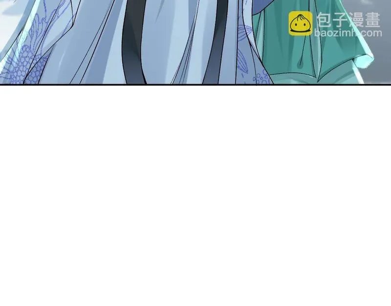 穿书：逆徒他又想欺师,第27话 变回人身,第90张