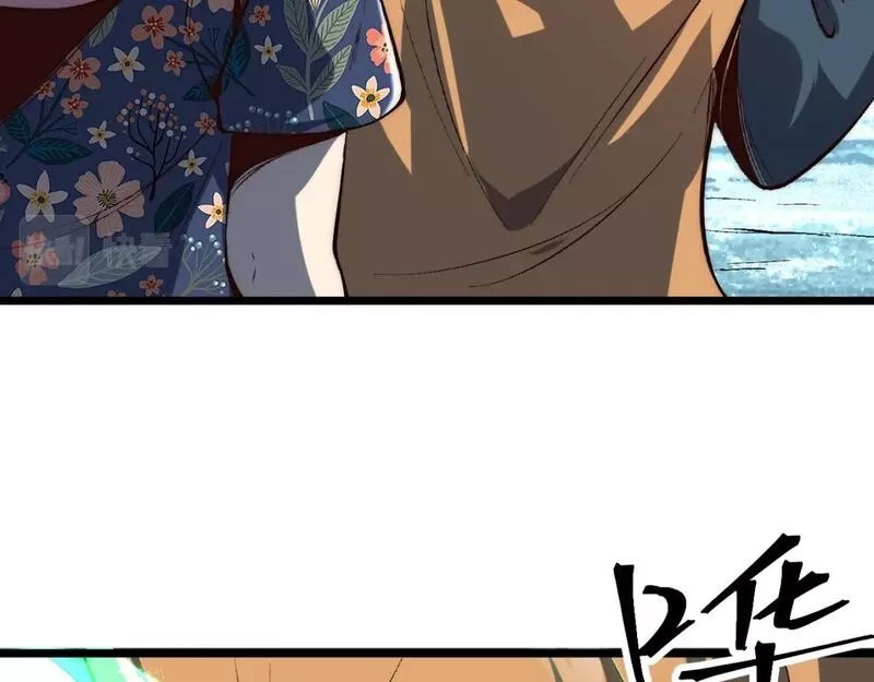 我靠BUG上王者,第103话 祖人的天敌克洛诺斯！,第24张