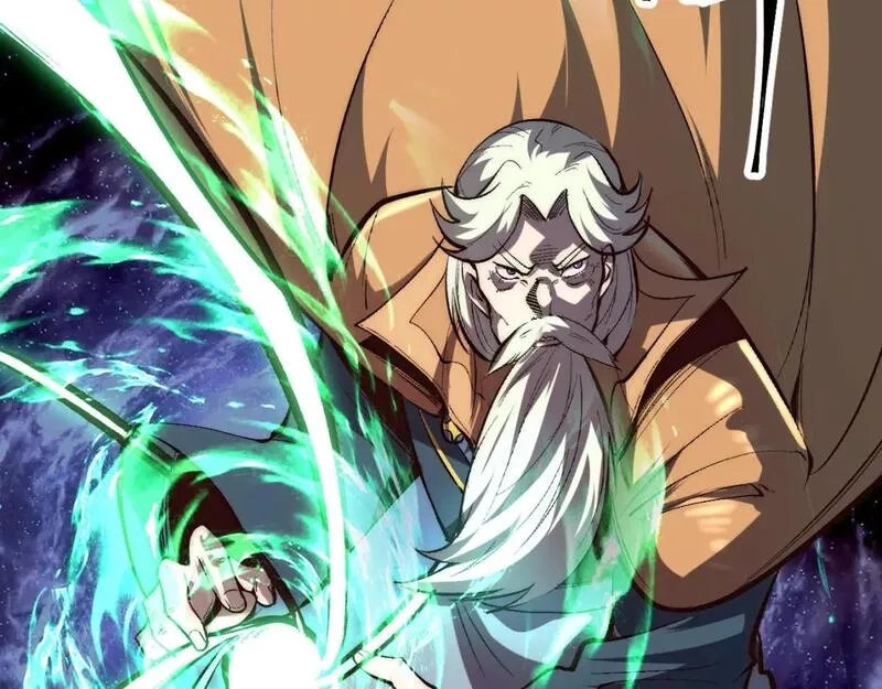 我靠BUG上王者,第103话 祖人的天敌克洛诺斯！,第25张