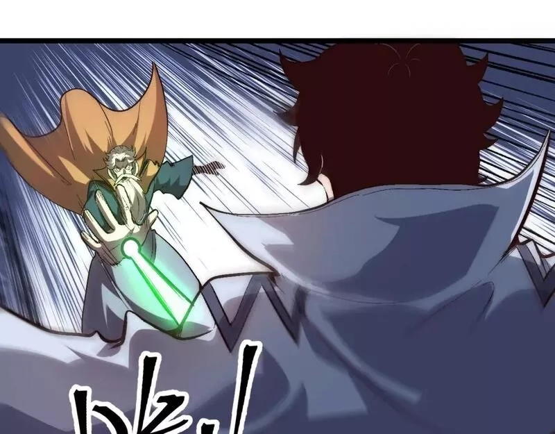 我靠BUG上王者,第103话 祖人的天敌克洛诺斯！,第27张