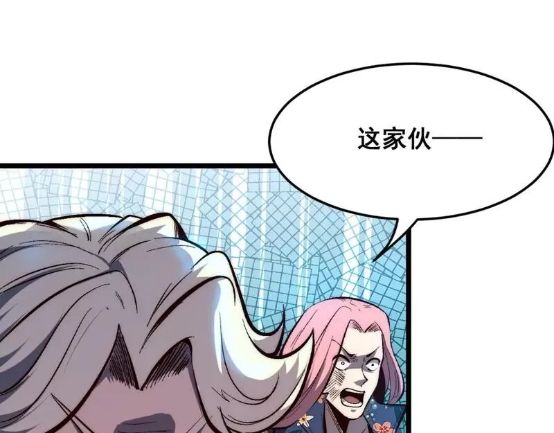 我靠BUG上王者,第103话 祖人的天敌克洛诺斯！,第32张